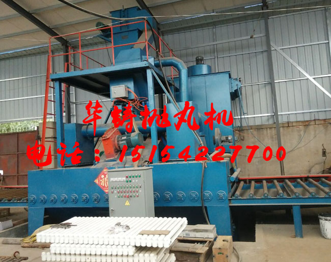 暖氣片拋丸機(jī)案例現(xiàn)場(chǎng) 暖氣片拋丸機(jī)案例現(xiàn)場(chǎng)