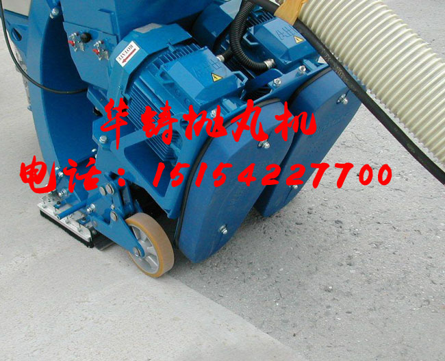 手扶式移動拋丸機在混凝土道路建設(shè)中施工 手扶式移動拋丸機在混凝土道路建設(shè)中施工