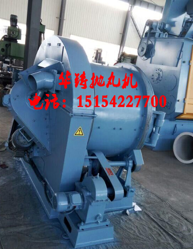 Q3110滾筒式拋丸清理機 Q3110滾筒式拋丸清理機