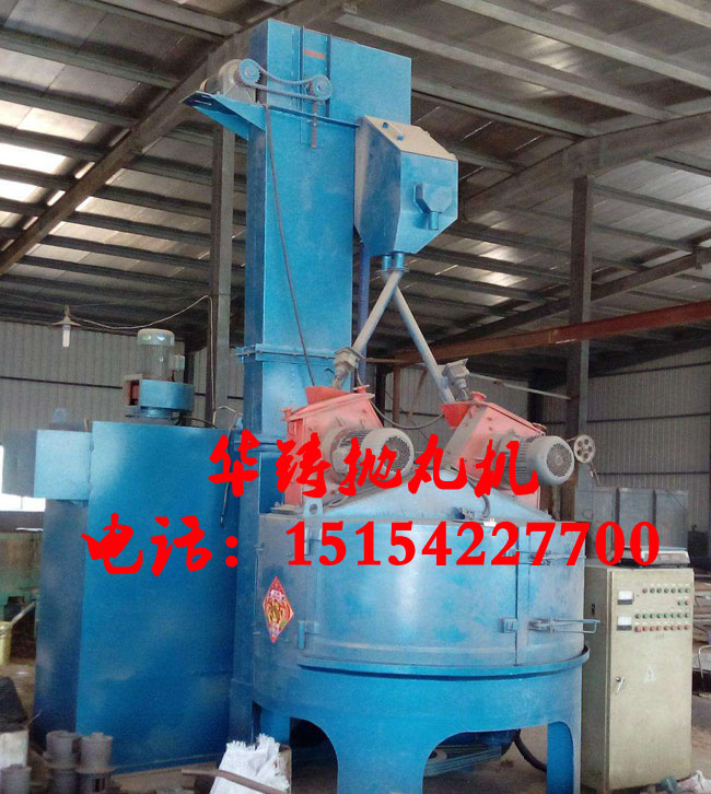 轉臺式拋丸機 轉臺式拋丸機