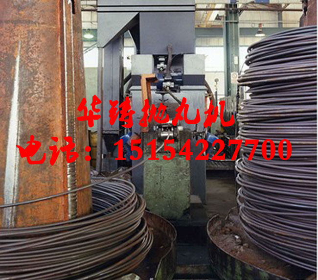 線材拋丸機案例使用現場圖 線材拋丸機案例使用現場圖