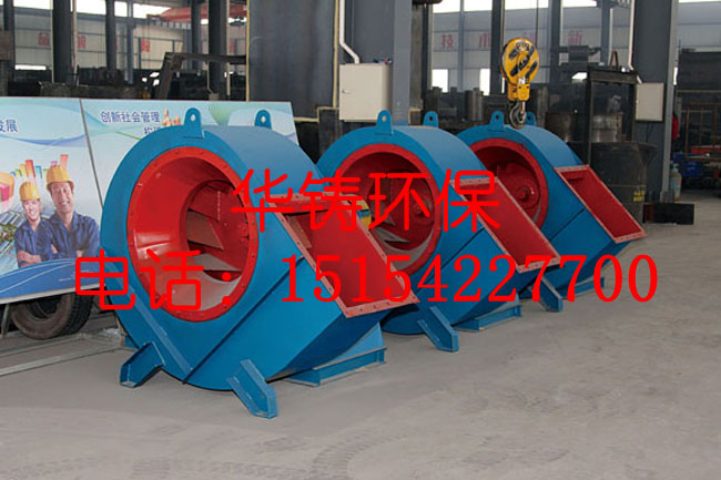 大功率除塵器風(fēng)機(jī)圖 大功率除塵器風(fēng)機(jī)圖