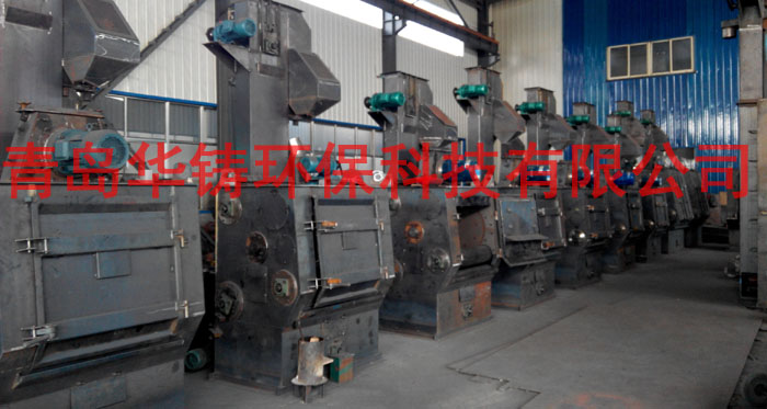 青島膠南履帶式拋丸機(jī)待發(fā)貨中 青島膠南履帶式拋丸機(jī)待發(fā)貨中