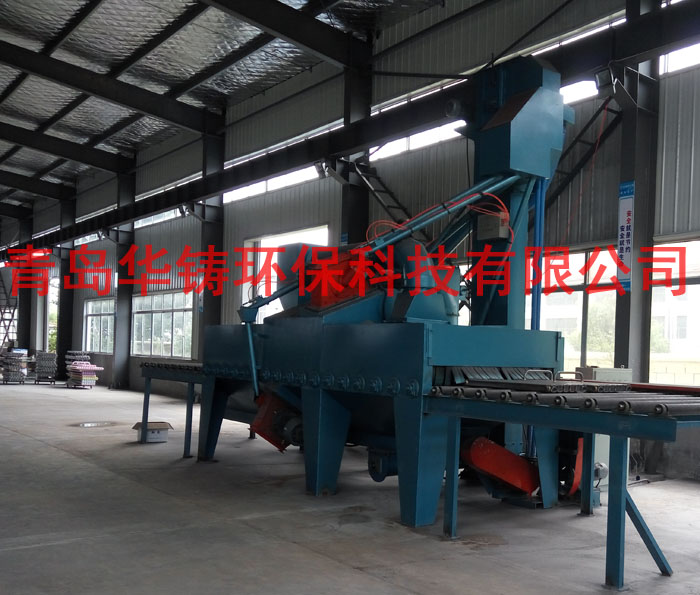 臥式拋丸機(jī)整機(jī)使用現(xiàn)場(chǎng)圖 臥式拋丸機(jī)整機(jī)使用現(xiàn)場(chǎng)圖