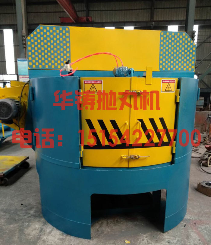 華鑄鑄件拋丸機(jī)生產(chǎn)現(xiàn)場(chǎng)圖 華鑄鑄件拋丸機(jī)生產(chǎn)現(xiàn)場(chǎng)圖