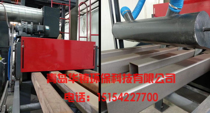 方管拋丸機除銹效果圖 方管拋丸機除銹效果圖