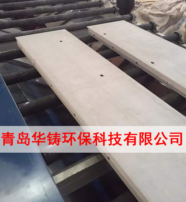 鋁膜板拋丸機(jī) 鋁膜板拋丸機(jī)