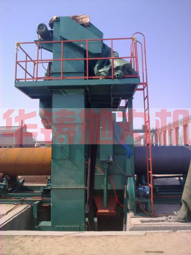 鋼管內(nèi)外壁拋丸機(jī) 鋼管內(nèi)外壁拋丸機(jī)