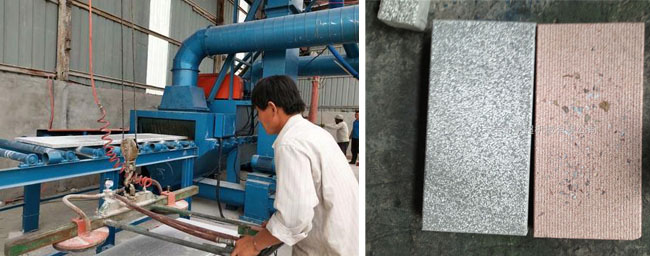 石材拋丸機 石材拋丸機